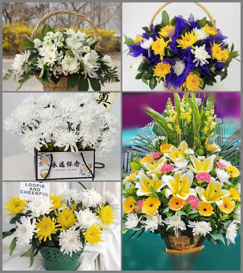 福建龙岩武平县十方镇中和村白事提篮配送